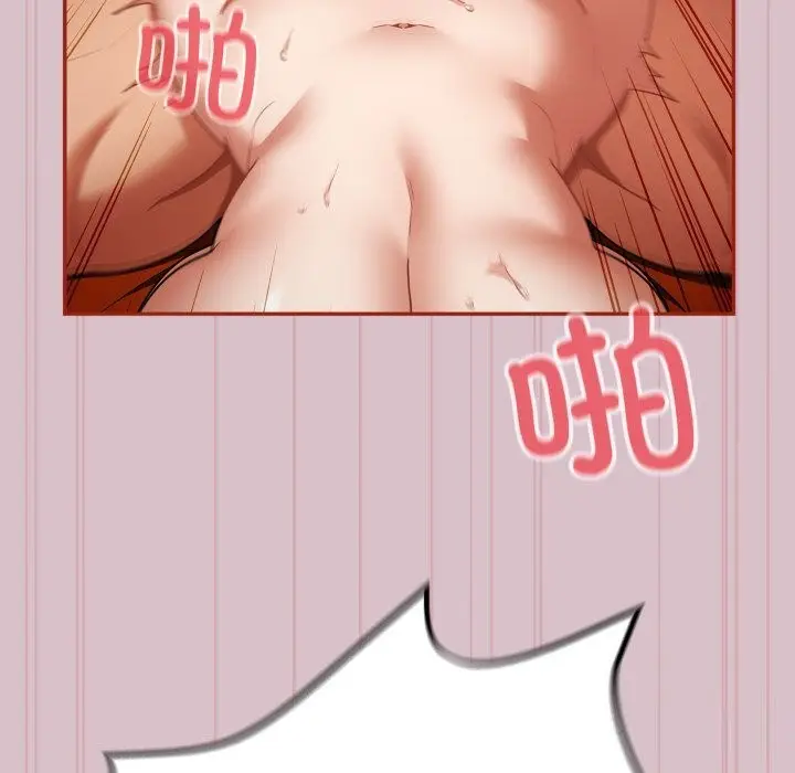 76