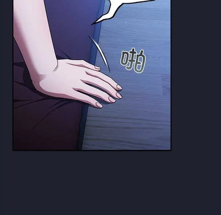 106
