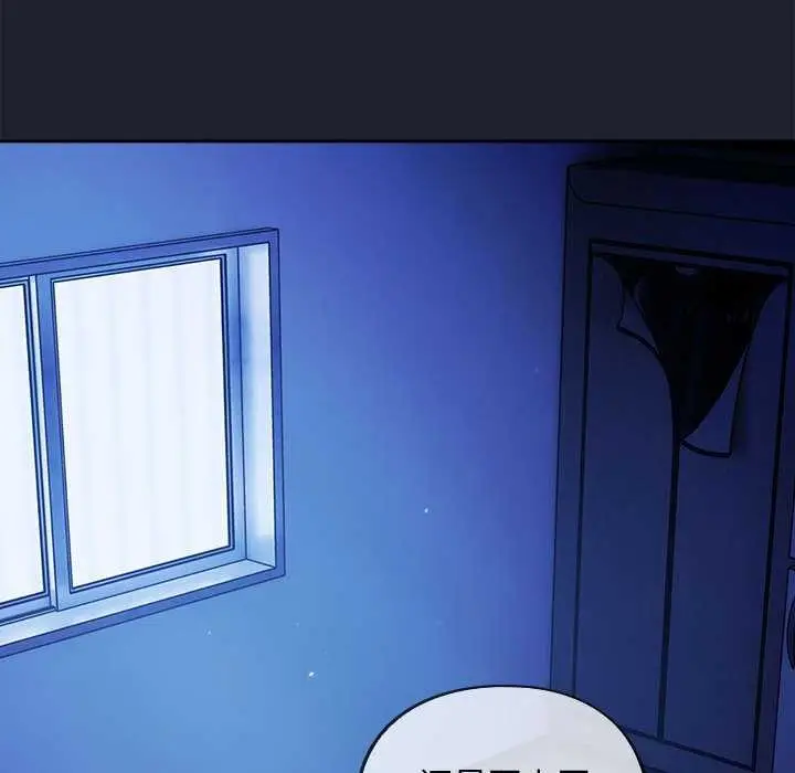 109