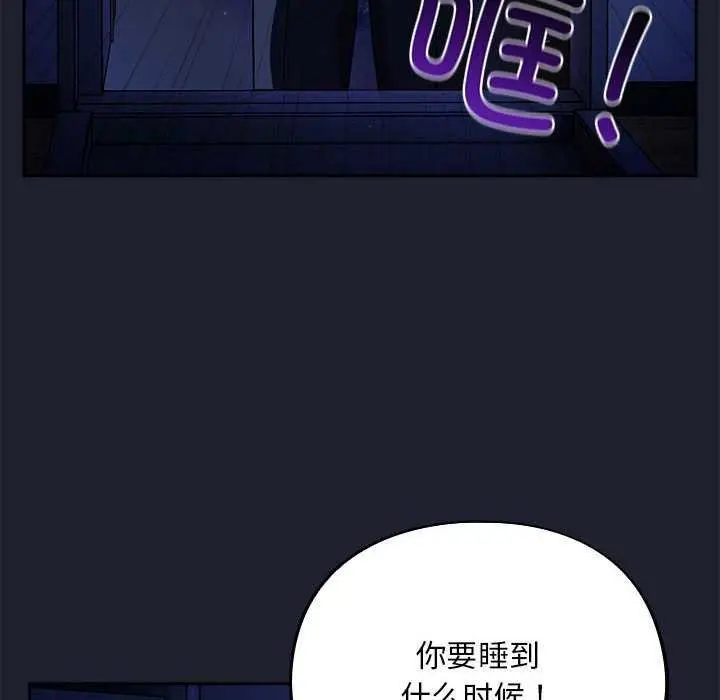 115