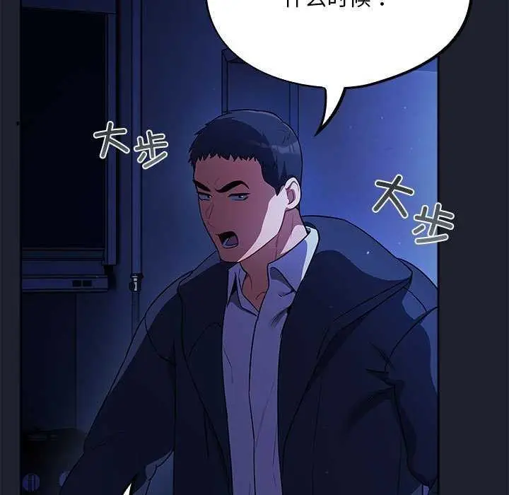 116