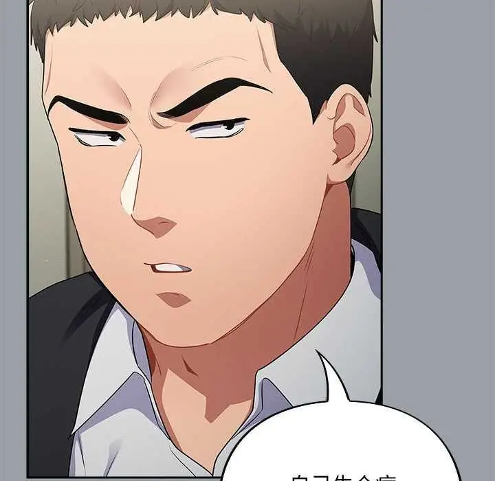 123