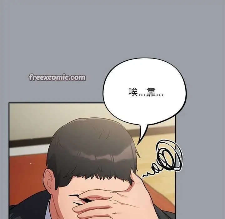 134