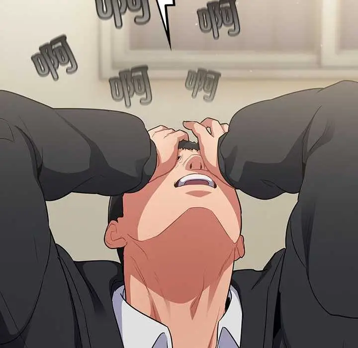 139