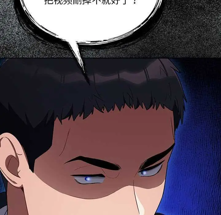 145