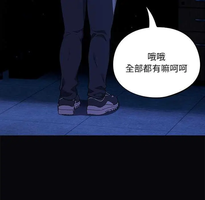 156