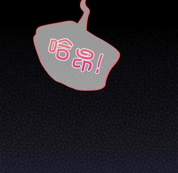 97
