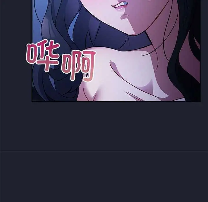 99