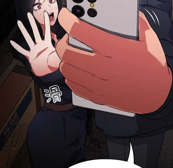 117