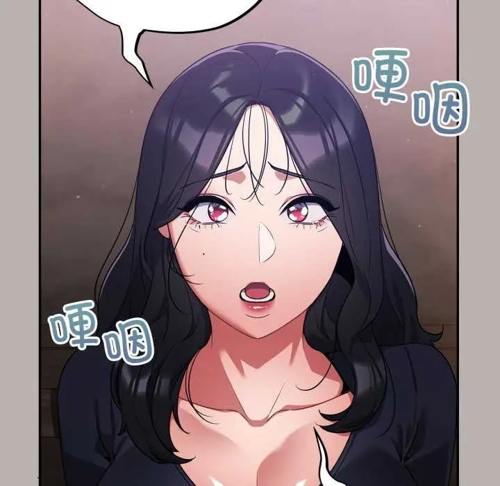 144