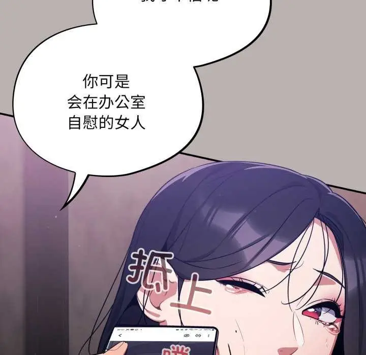 146