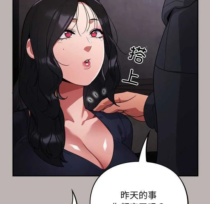 167