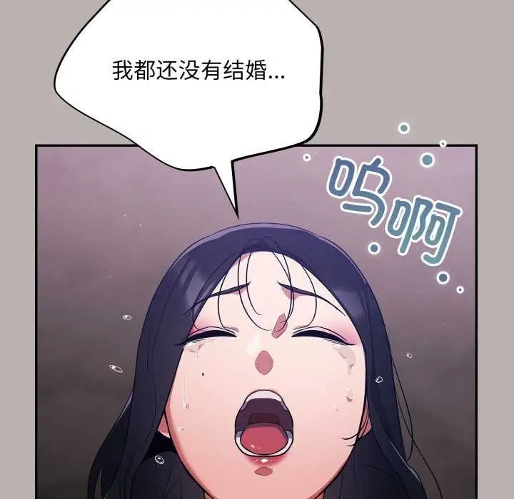 189