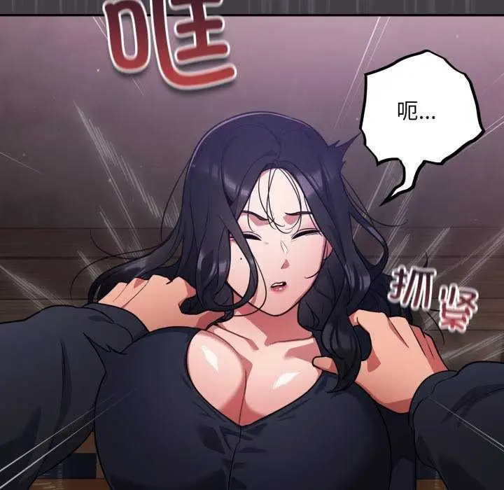 94