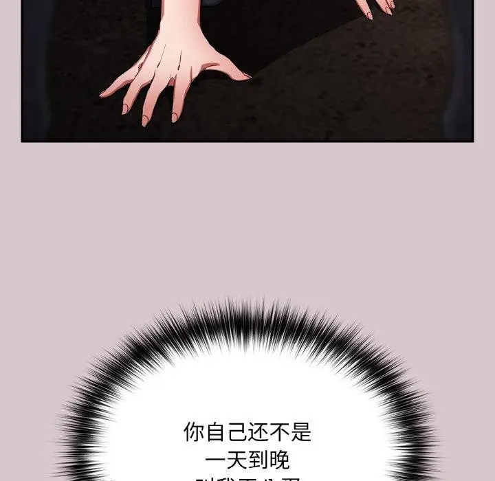 117