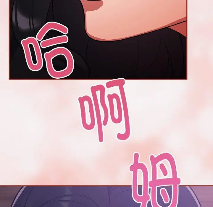 130