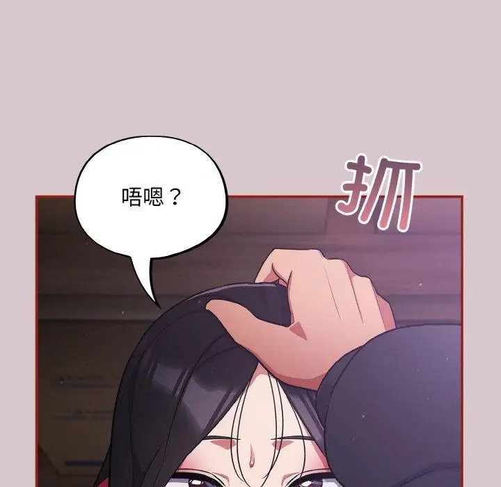 136