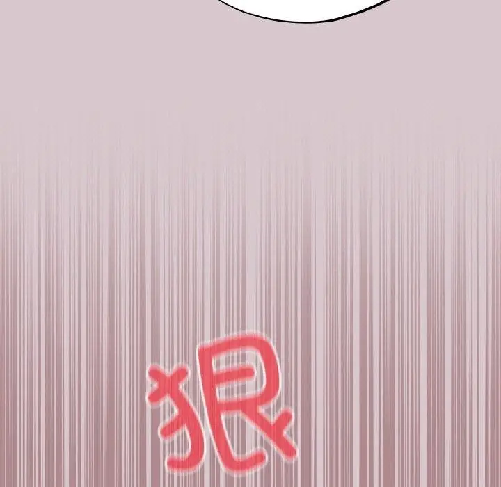 138