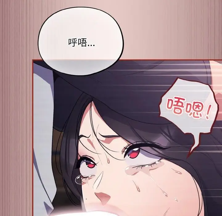 150