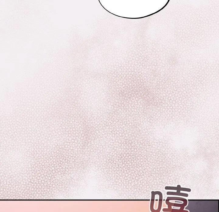 75