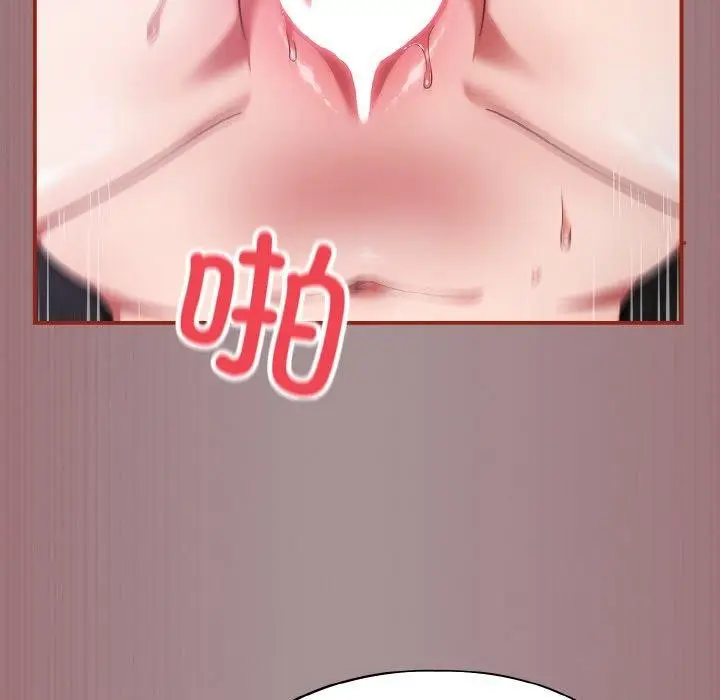 116