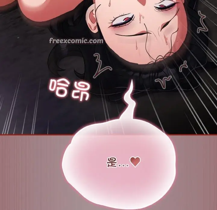 119