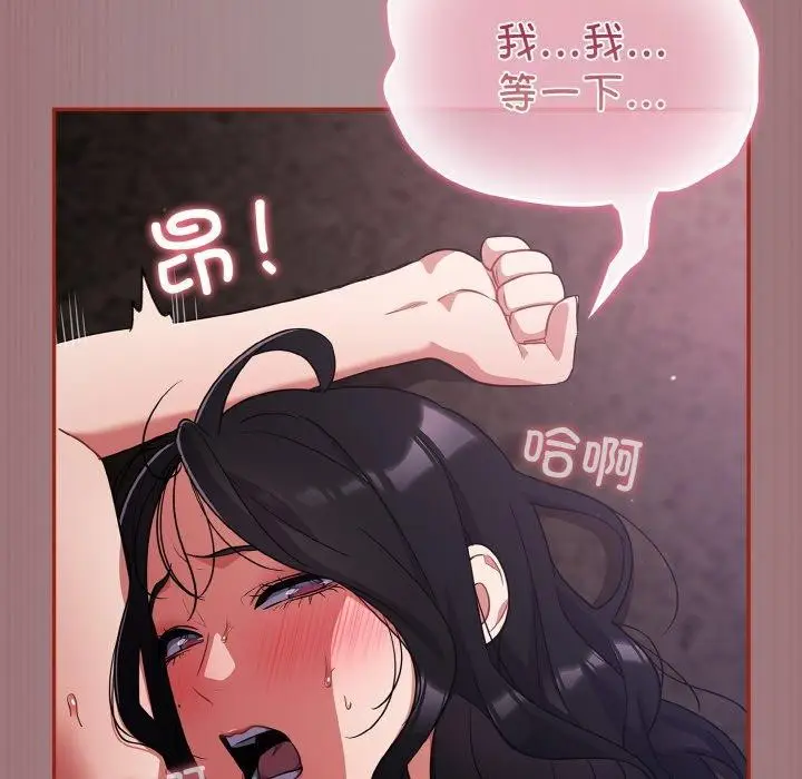 129