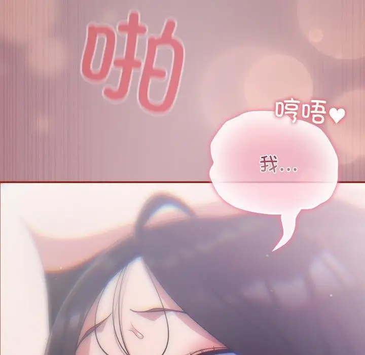 139