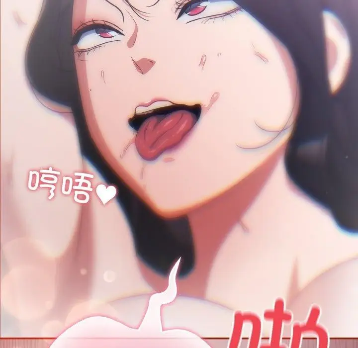140