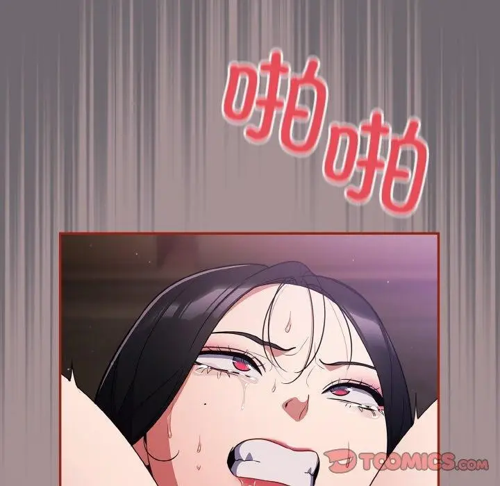 163