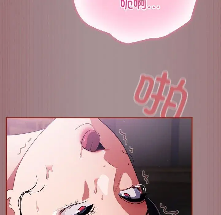 176