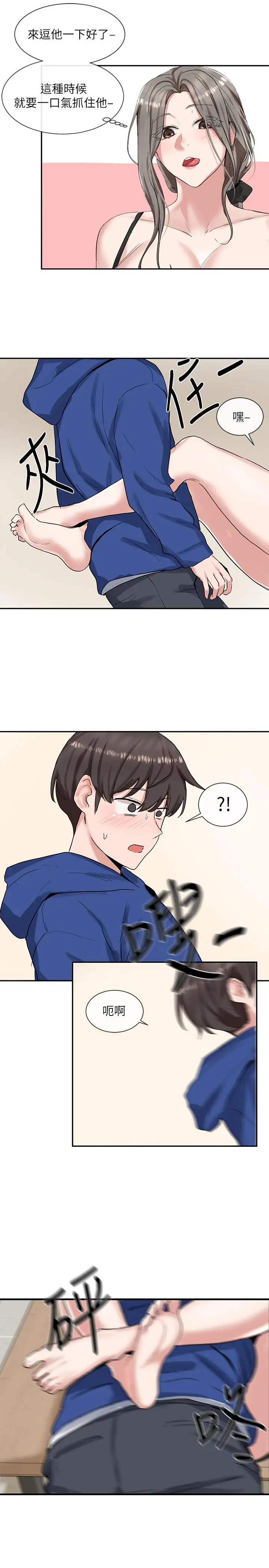 27