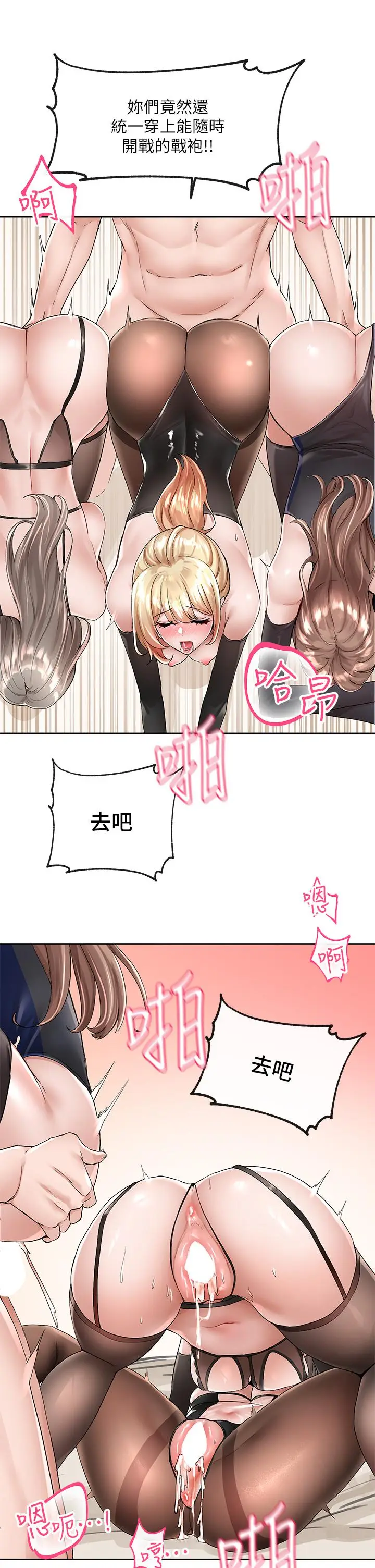 41