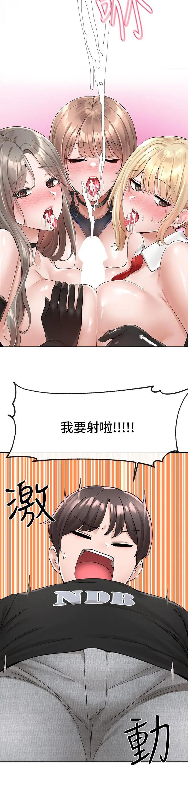 43