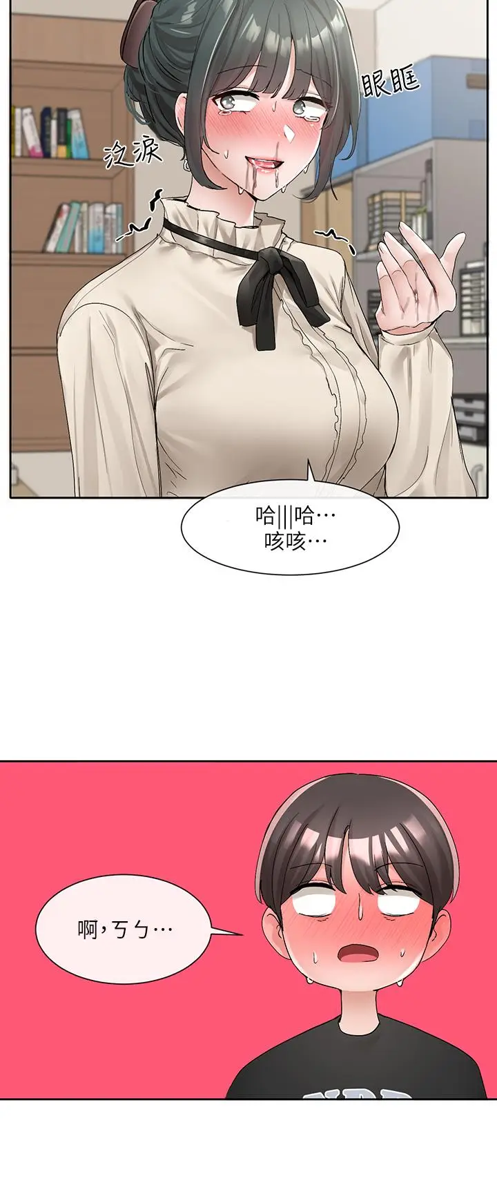 48