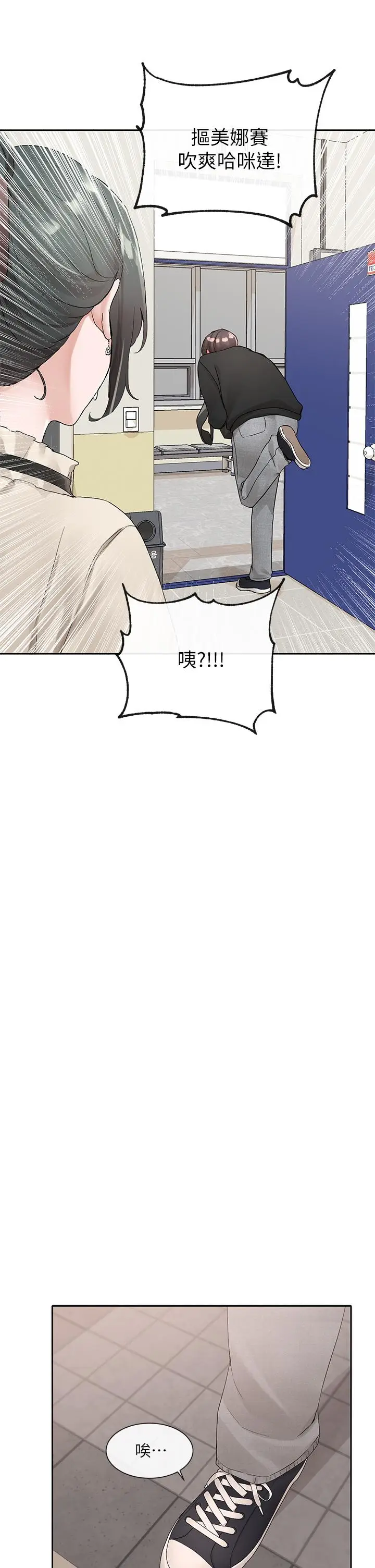 49