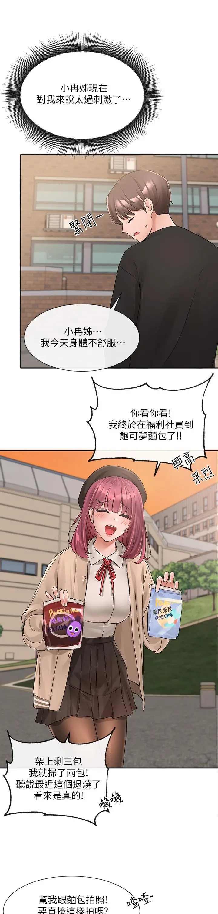 52