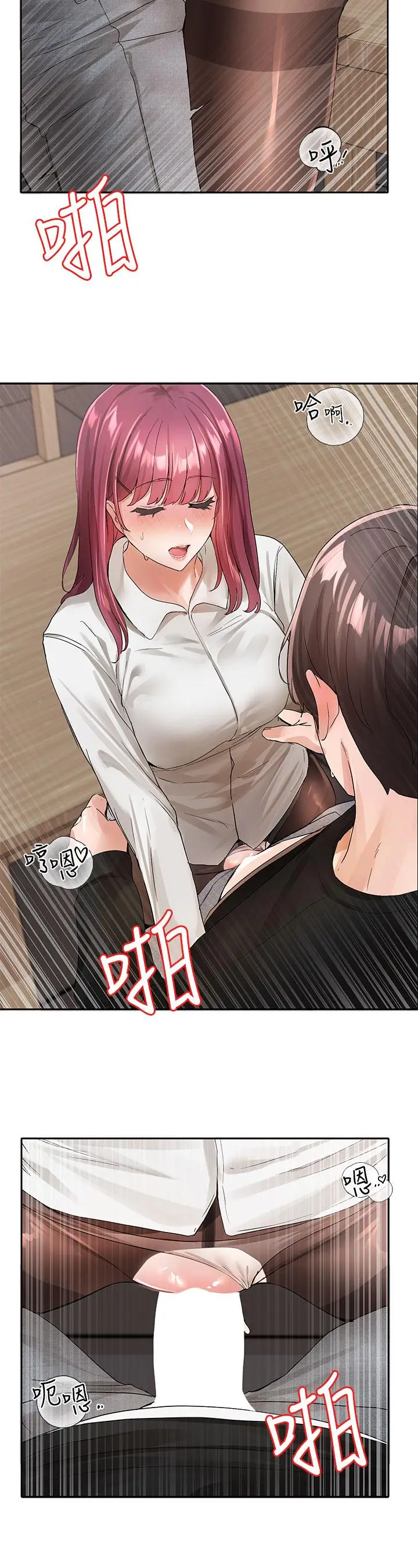 27