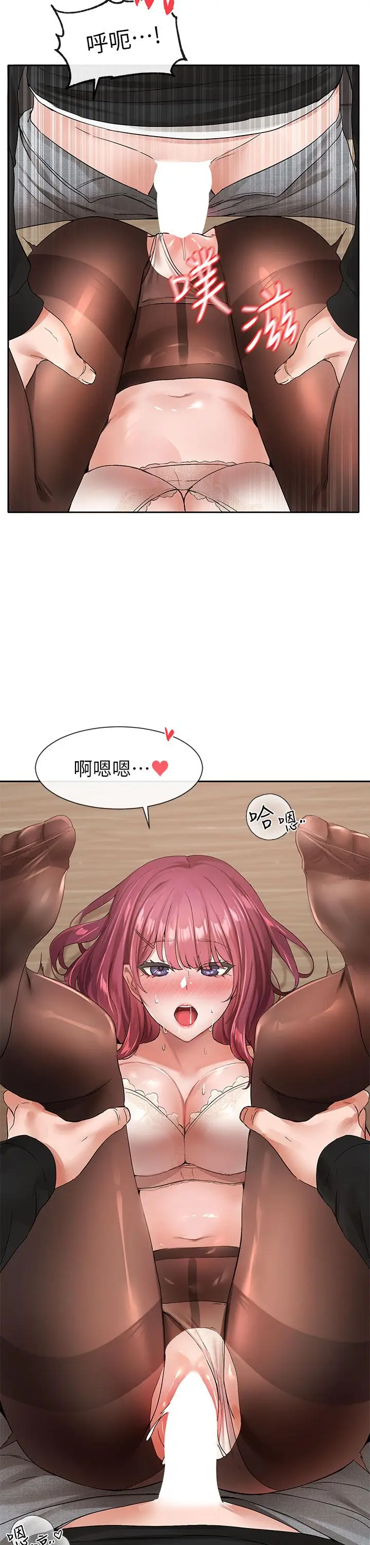 37