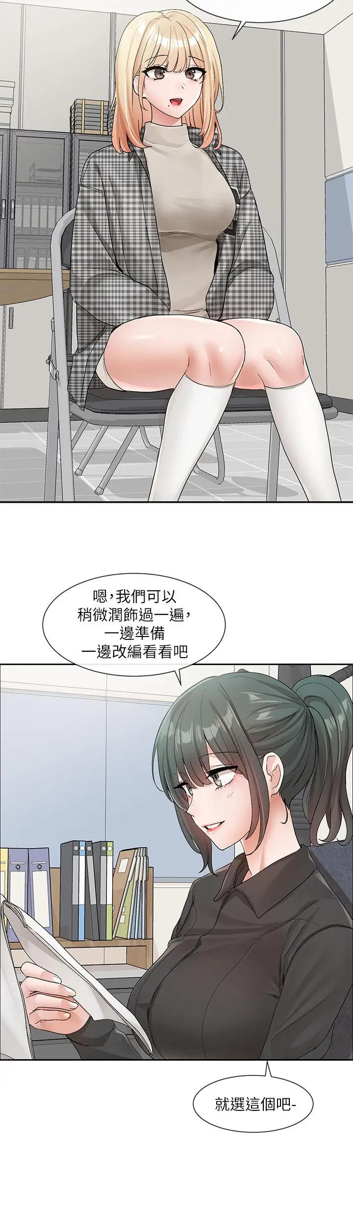 21