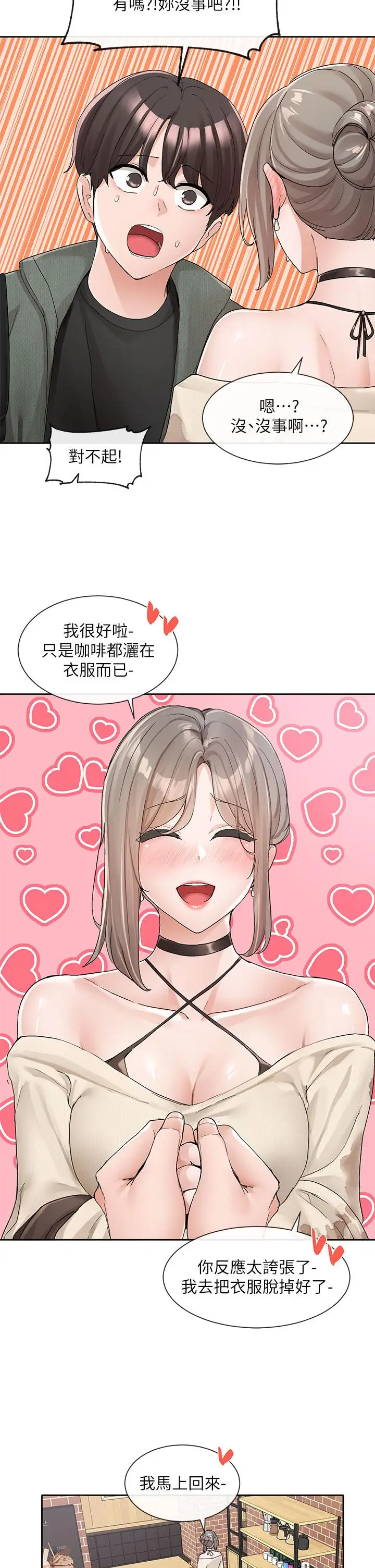 28