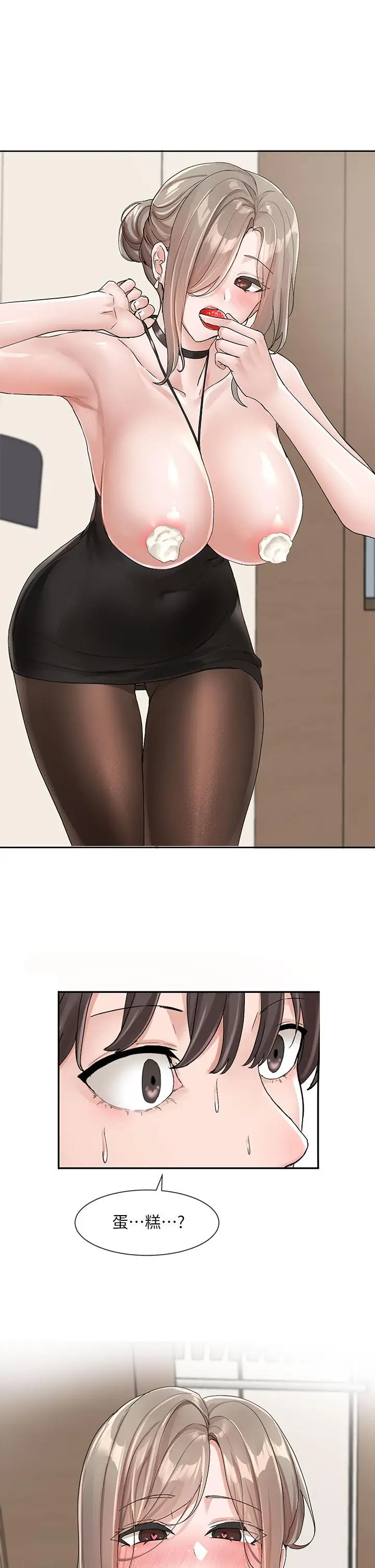 43
