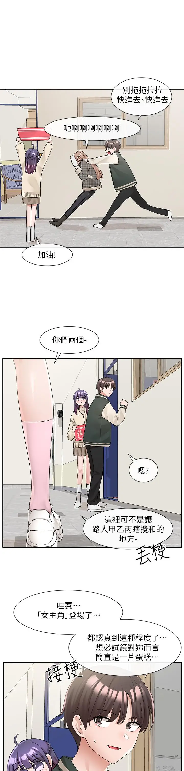 37