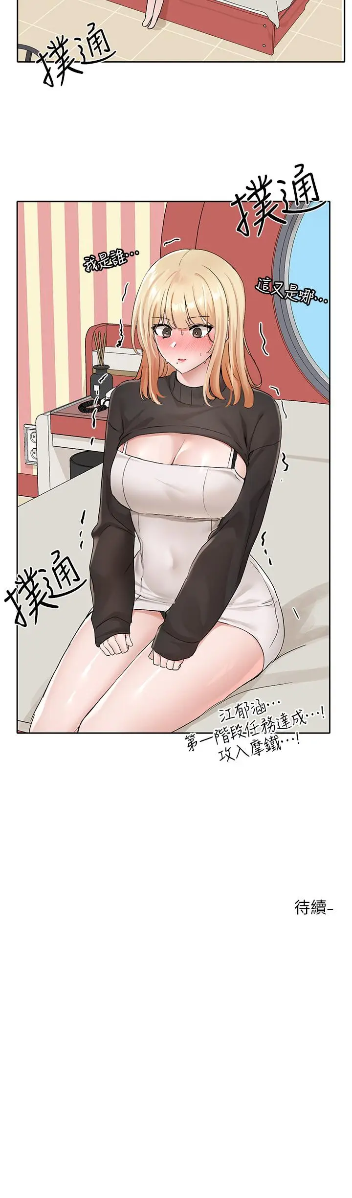 36