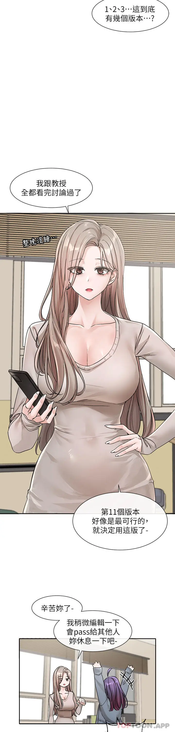 27