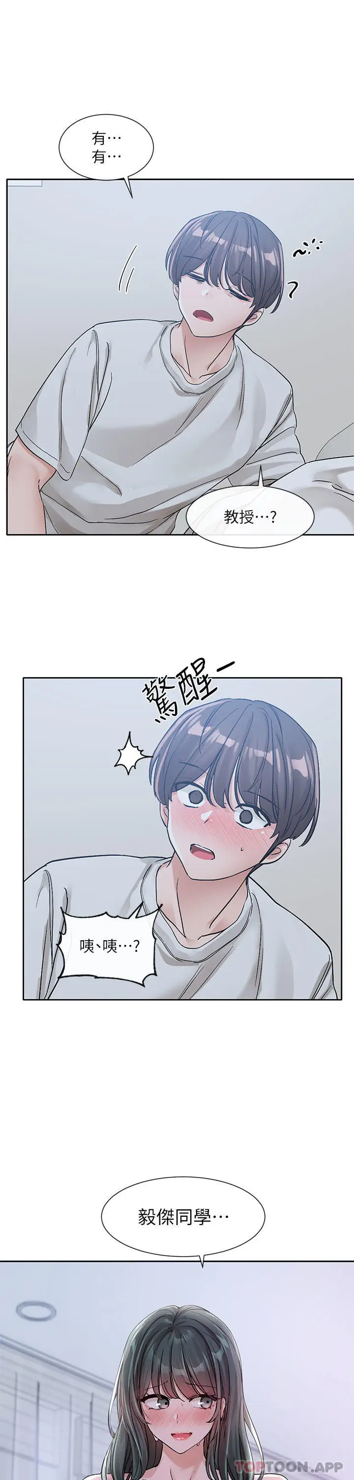 41