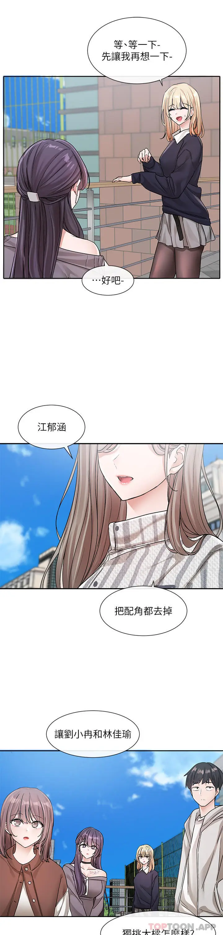 29