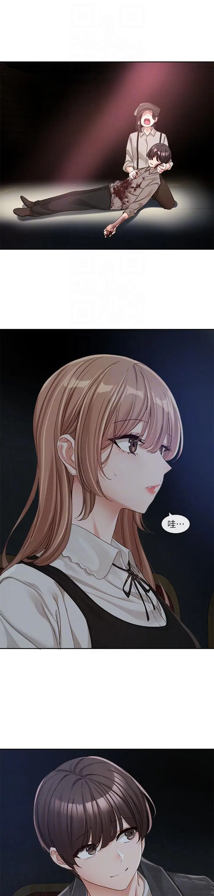 33