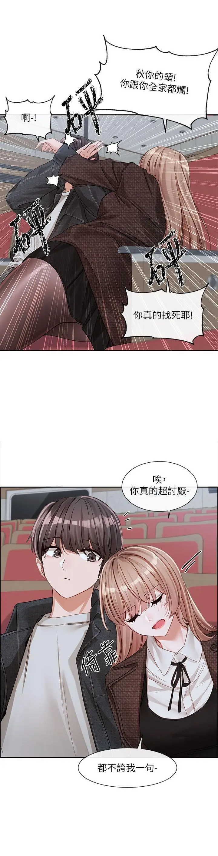 49