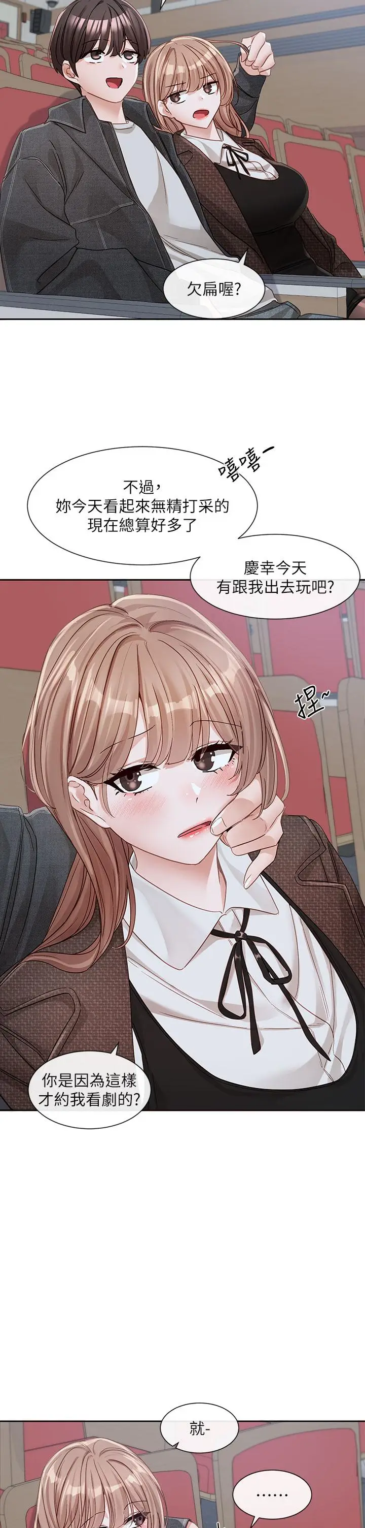 51